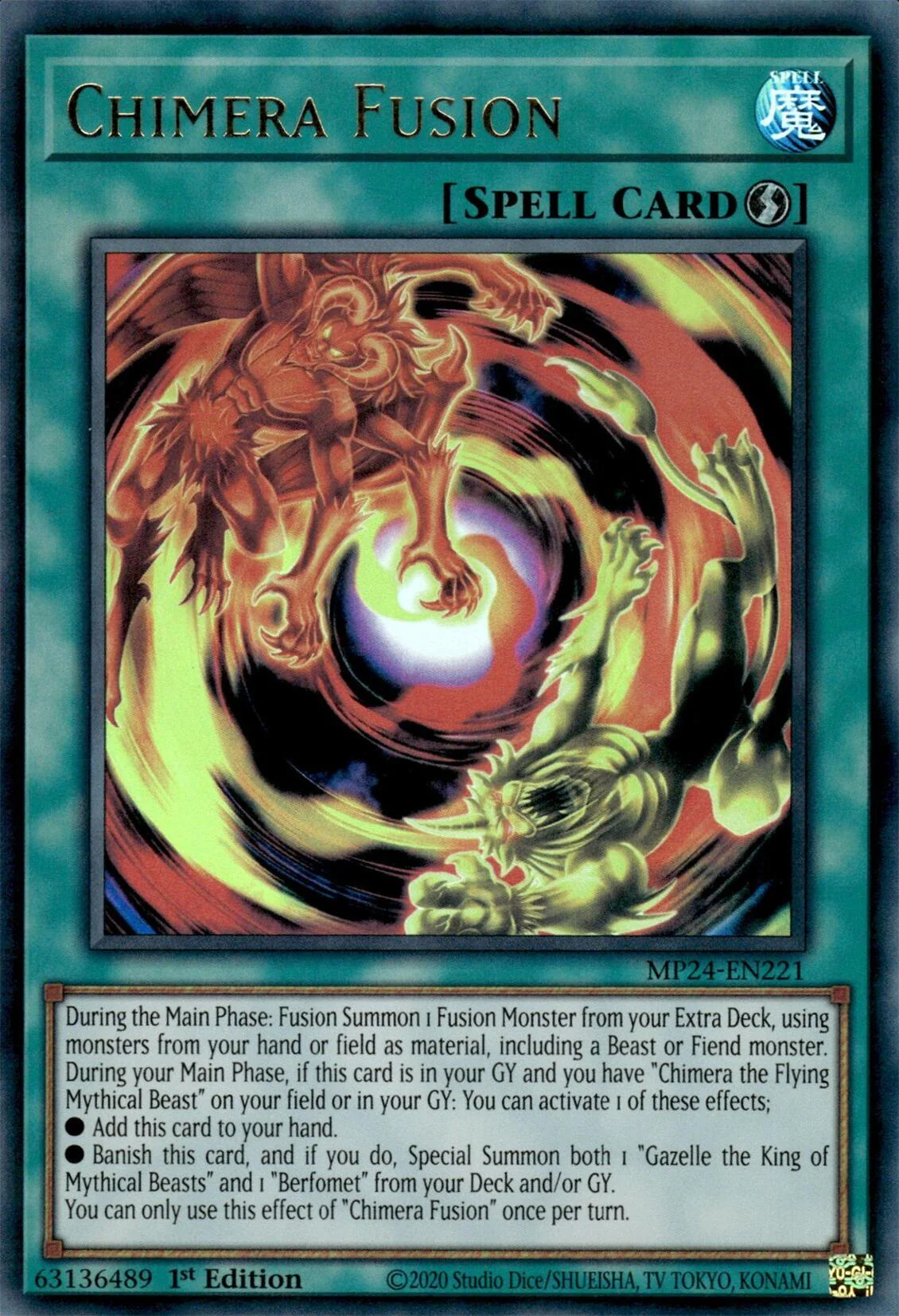 Chimera Fusion [MP24-EN221] Ultra Rare - Image 4