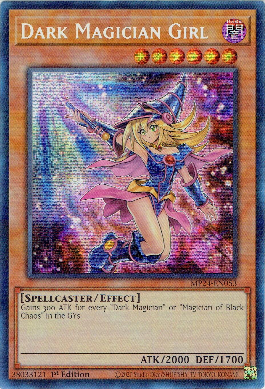 Dark Magician Girl (Alternate Art) [MP24-EN053] Prismatic Secret Rare - Image 4