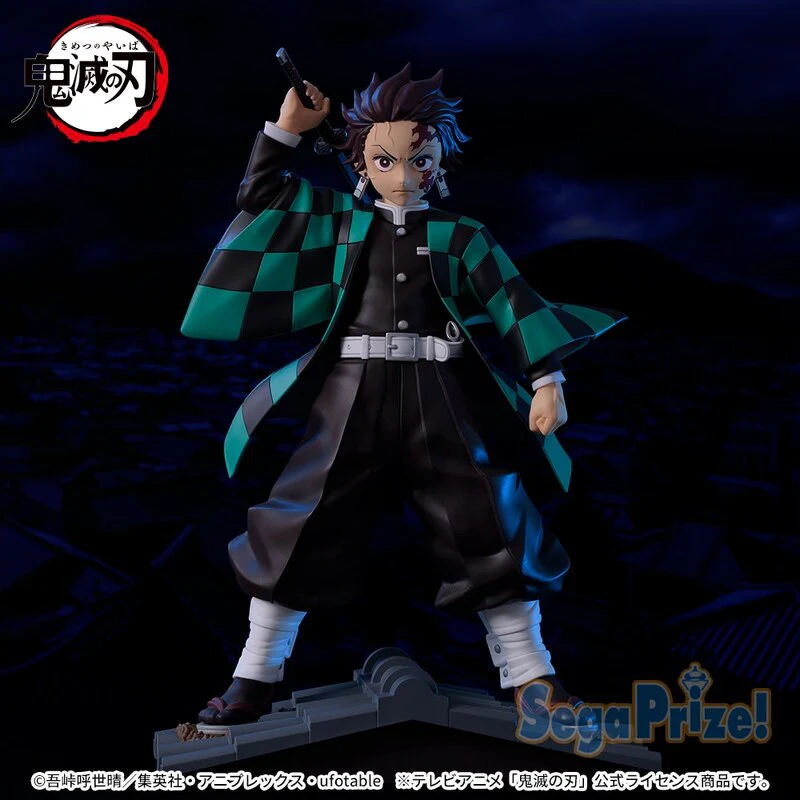 Demon Slayer Kimetsu no Yaiba FIGURIZMa Tanjiro Kamado Entertainment District Arc - Image 2