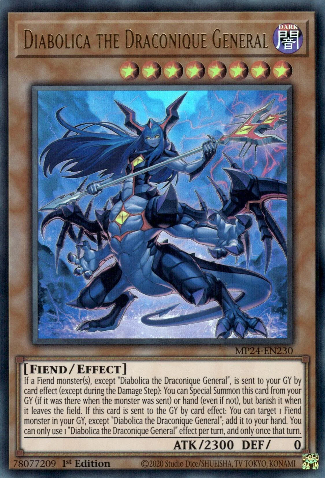 Diabolica the Draconique General [MP24-EN230] Ultra Rare - Image 4