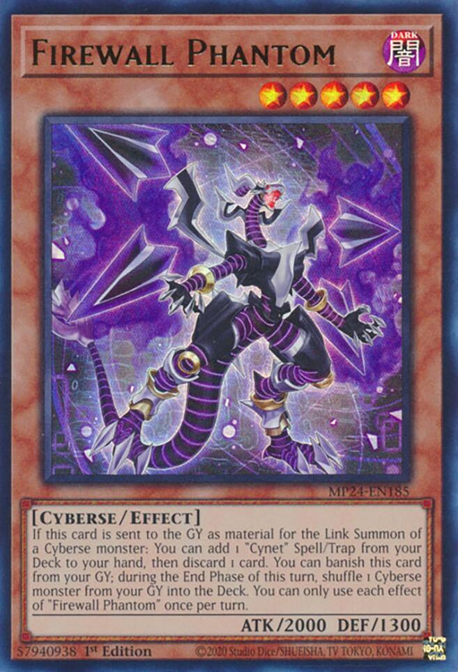 Firewall Phantom [MP24-EN185] Ultra Rare - Image 2