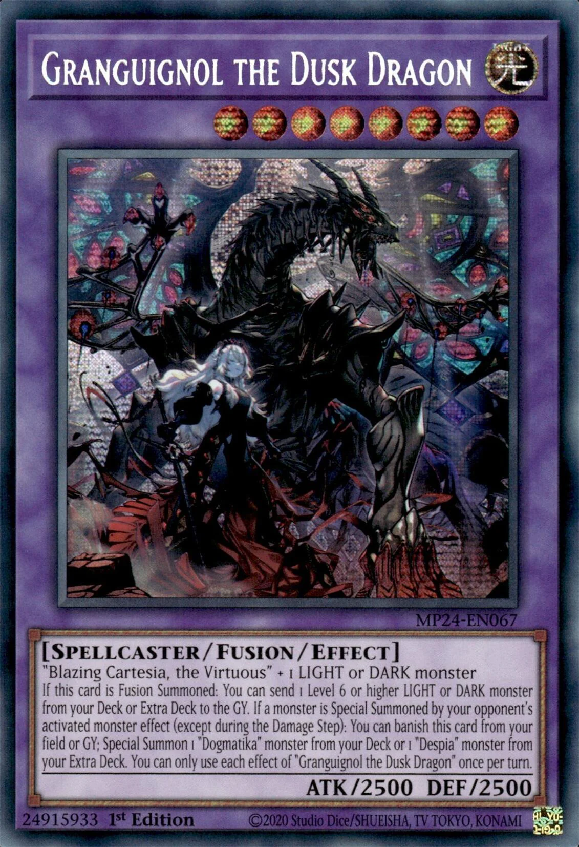 Granguignol the Dusk Dragon [MP24-EN067] Prismatic Secret Rare - Image 2