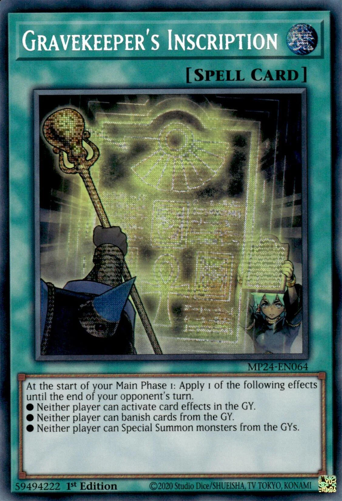 Gravekeeper's Inscription [MP24-EN064] Prismatic Secret Rare - Image 2
