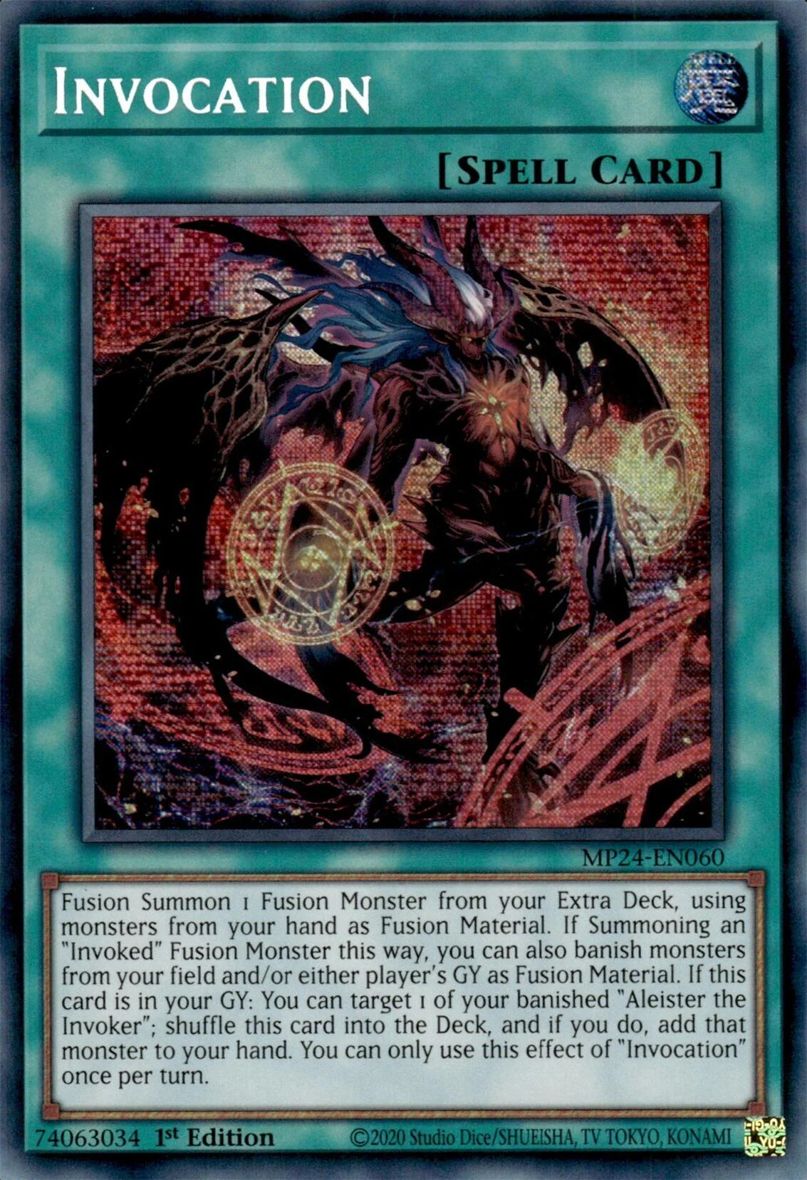 Invocation (Alternate Art) [MP24-EN060] Prismatic Secret Rare - Image 2