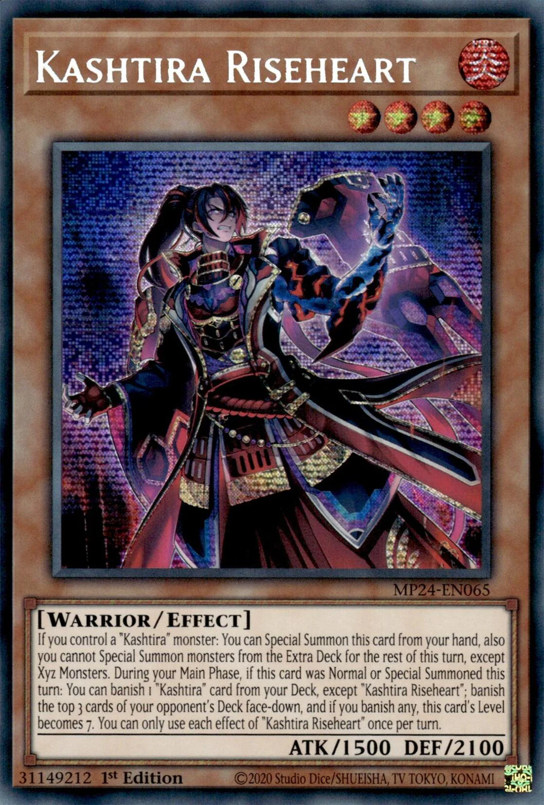 Kashtira Riseheart [MP24-EN065] Prismatic Secret Rare - Image 4