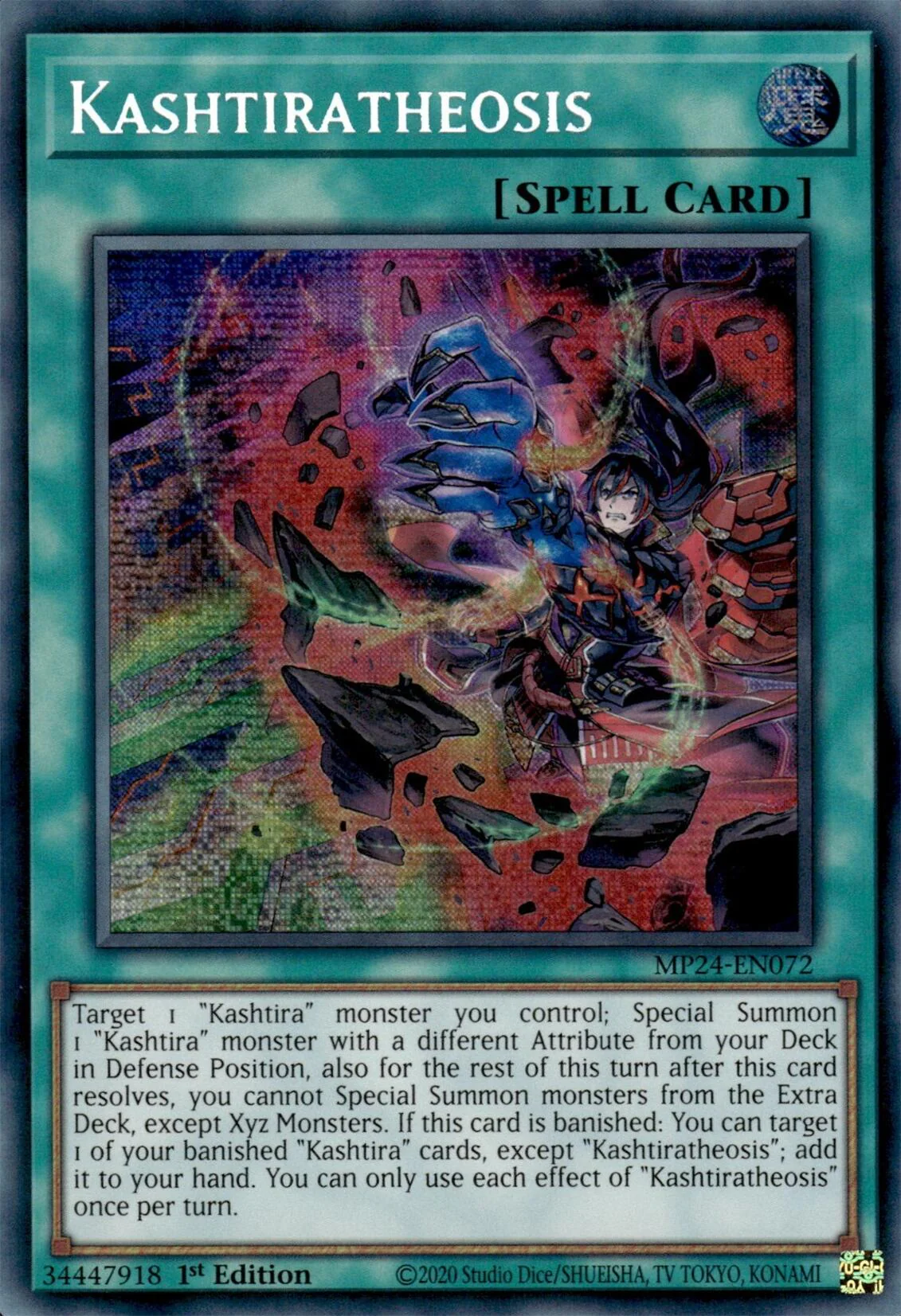 Kashtiratheosis [MP24-EN072] Prismatic Secret Rare - Image 4