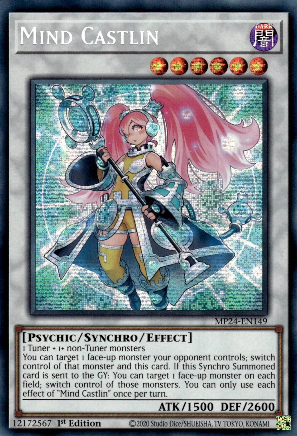 Mind Castlin [MP24-EN149] Prismatic Secret Rare - Image 3