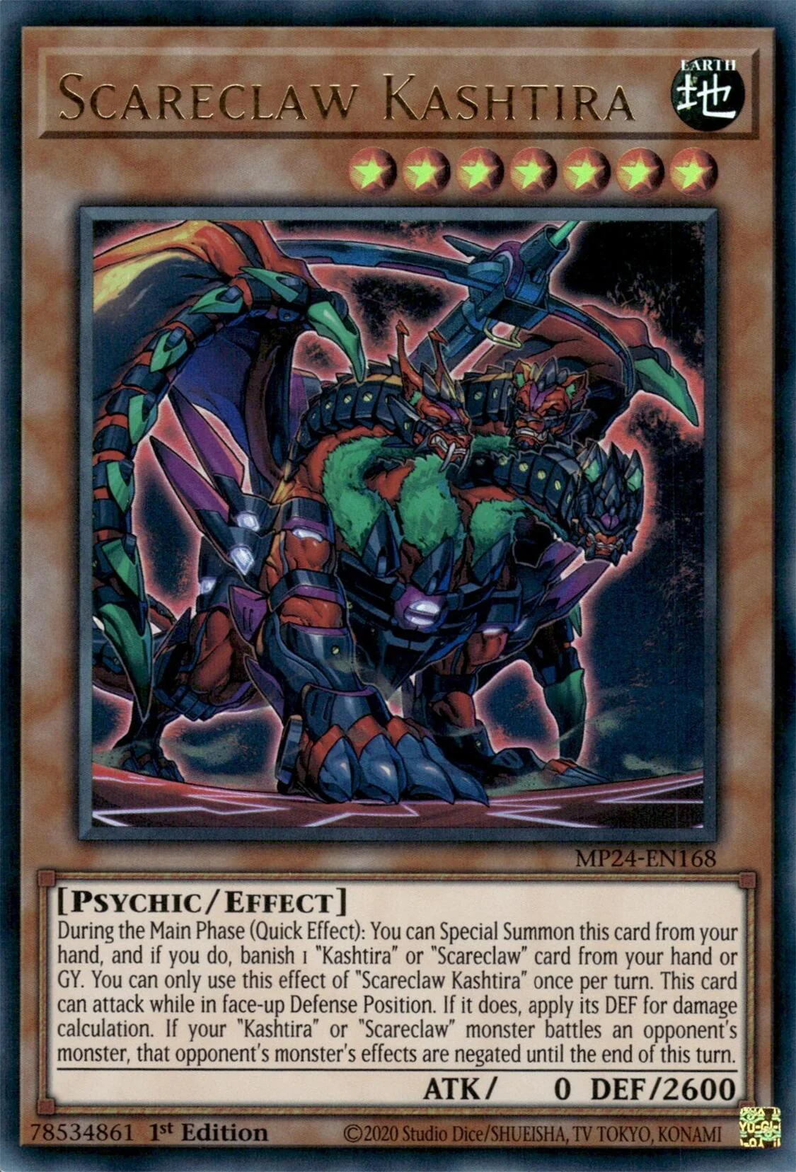 Scareclaw Kashtira [MP24-EN168] Ultra Rare - Image 4