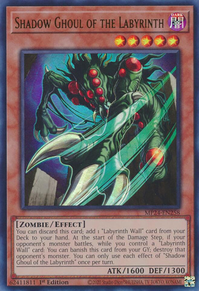 Shadow Ghoul of the Labyrinth [MP24-EN258] Ultra Rare - Image 4