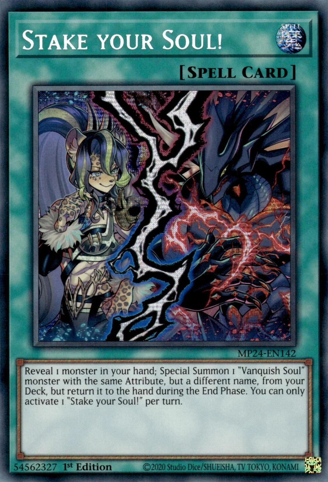 Stake your Soul! [MP24-EN142] Prismatic Secret Rare - Image 4