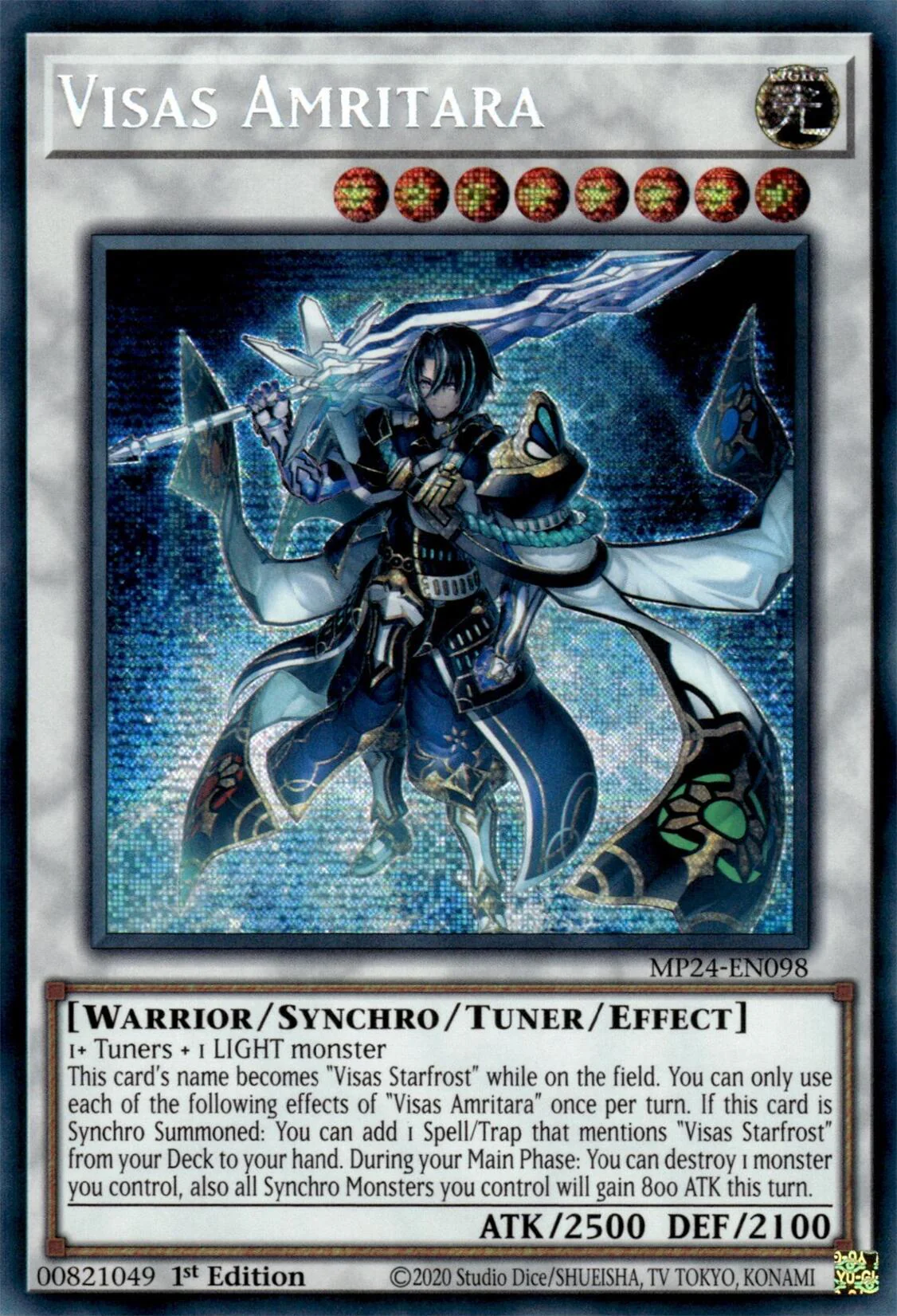 Visas Amritara [MP24-EN098] Prismatic Secret Rare - Image 4